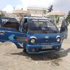 هوندا قصة