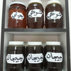 عسل البراء