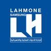 معرض سامسونج لحموني