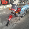 للبيع ياماها RX135