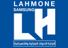 معرض سامسونج لحموني